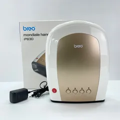 20%off！値下げしました！モンデール ハンドリフレ iP600 楽天市場】breo ip600 ハンドリフレ モンデールの通販