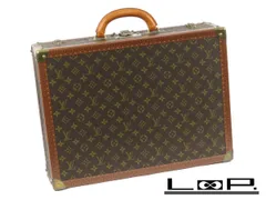 【美品】 LOUIS VUITTON ビステン 50 トランク【A61746】のサムネイル