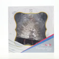 2025年最新】ゾンビランドサガ紺野純子1_7完成品フィギュアの 2025年最新】ゾンビランドサガ紺野純子1_7完成品フィギュアの