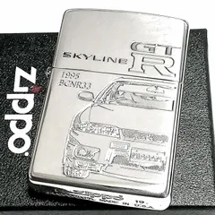 2024年最新】スカイライン ZIPPO GTの人気アイテム - メルカリ