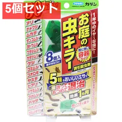 遊戯王 - キラーポテト　100枚セット Amazon.co.jp: 遊戯王カード キラー・ポテト(ウルトラレア) V