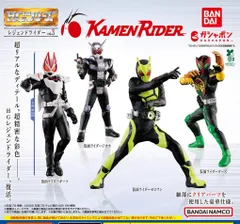 2026年最新】HG 仮面ライダーの人気アイテム - メルカリ