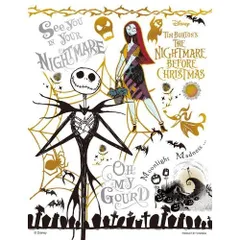 2025年最新】ナイトメアビフォアクリスマス パズルの人気アイテム