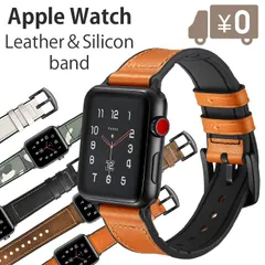 【38/40mm】アップルウォッチ バンド ベルト 本革 シリコン 38/40mm 42/44mm series5 series4 3 2 1 Apple Watch