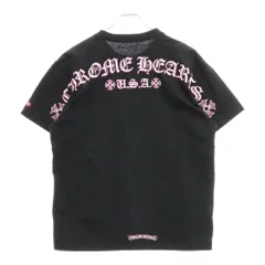 2025年最新】chrome hearts matty boy tシャツの人気アイテム - メルカリ