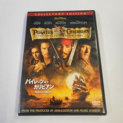 パイレーツ・オブ・カリビアン/呪われた海賊たち コレクターズ・エディション('… パイレーツ・オブ・カリビアン/呪われた海賊たち コレクターズ
