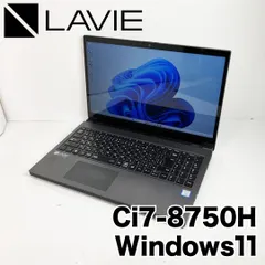 2024年最新】lavie nx750の人気アイテム - メルカリ