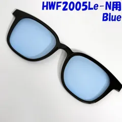 2025年最新】HUAWEI eyewear owndaysの人気アイテム - メルカリ 2025年最新】HUAWEI eyewear owndaysの人気アイテム - メルカリ