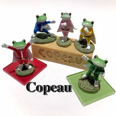 2026年最新】コポー カエル セットの人気アイテム - メルカリ