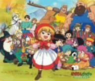 中古】藤城清治 創作活動 65周年記念プレミアムDVD BOX~つるの恩