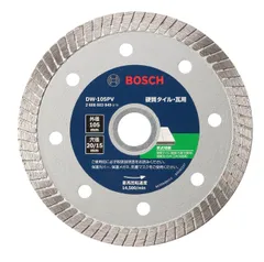 新品 (波形) DW-105PV バリューシリーズ・ダイヤモンドホイール105mのサムネイル