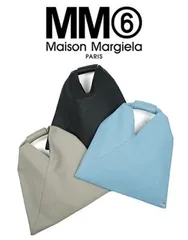 MM6 Maison Margiela(エムエムシックス) MINI JAPANESE ミニジャパニーズ SB6WD0013P4344