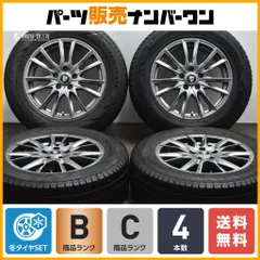 2024年最新】インターステート 車の人気アイテム - メルカリ 