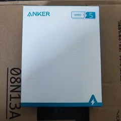 新品 未開封 Anker PowerCore Essential 20000のサムネイル