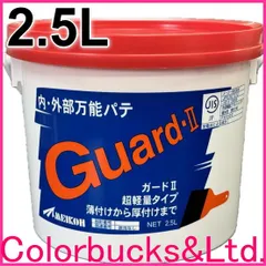 ■ 막코가드 2 가드 II [2.5L] 내/외장 다용도 퍼티가드-II 2.5리터/1캔 판매, 초경량 타입, 얇은 두께부터 두꺼운 F까지 ★★★★ [평일 14:00 까지 결제완료시 당일발송]