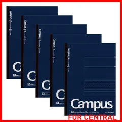 【特価】コクヨ ノート キャンパスノート 大人キャンパス ドット入り B罫 A5 50枚 5冊パック ノ-105BT-DBX5SET 紺