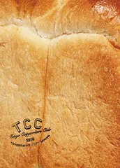 2025年最新】コピー年鑑の人気アイテム - メルカリ