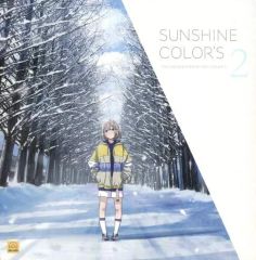 [중고] 남성향 일반 동인지 ≪샤이니 칼라즈(아이머스)≫ SUNSHINE COLOR'S 2 / 사케하라스 / 사케하라스