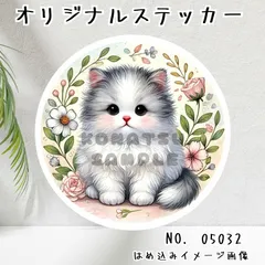 ひなた様 レジンヘアゴム キジトラ猫ちゃん いちごマーブル