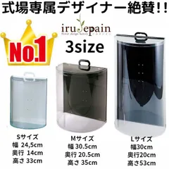 ブーケケース M フラワーケース クリアケース ブーケ ディスプレイ 花束 花