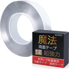 wuriog 魔法の両面テープ　厚さ2mm　10.2m