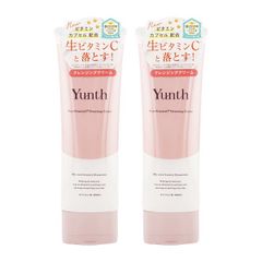 スキンコンフォーティングクリーム 旧アボリジナルクリーム2個セット