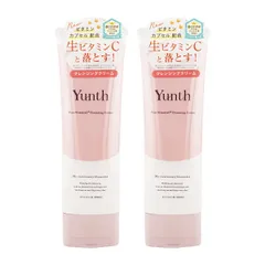 新品未開封＊Yunth ユンス 生VCクレンジングクリーム 120g 柑橘系の香り スキンケア まつエクOK ウォータープルーフ対応 ×2個