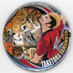 【中古】バッジ・ビンズ 山本猛虎 「ハイキュー!! コレクション缶バッジ “MEMORIES” 第3弾 烏野高校vs音駒高校」