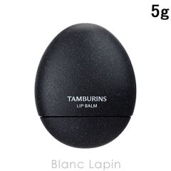 タンバリンズ TAMBURINS ザエッグリップバーム WOODY GREEN 5g リップケア [775217]