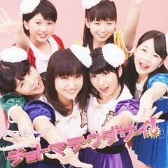 DVD】真・雀鬼 シリーズ 5本セット（2・3・4・5・14）清水健太郎
