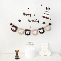 【数量限定】セット 女の子 男の子 高級生地 飾り付け 壁に飾る用のhappy birthdayフェルト生地バナー、かわいいクマのフェルト生地フラッグガーランド、ケーキ、パーティー帽子、フグボールガーランド、 バースデー 誕生日 飾り 誕生日 飾り 飾り 大人