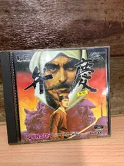 SFCソフト「弁慶外伝」中古動作品１個の出品です。 2025年最新】Yahoo!オークション -弁慶外伝(スーパーファミコン