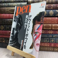 デビッドボウイ /  直筆サイン色紙・TOUR BOOK・コンサートチケット デビッドボウイ / 直筆サイン色紙・TOUR BOOK・コンサート