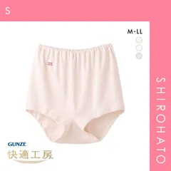 【メール便】【SHIROHATO公式】【正規品・新品】グンゼ GUNZE 快適工房 ズロース インナー ボトム レディース ショーツ 深め 綿100％ 単品(S)