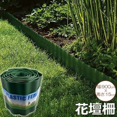 Item thumbnail for item 6c8583bd-444c-4af8-ab76-8b3c4d722f43