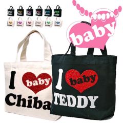黒トートバッグ　出産祝い　ギフト　プレゼント　キッズ　ベイビー　ベビー　トート