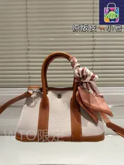 【今日特価】Herm?s エルメス ガーデンバッグ 実用的-WTO輸入2