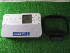 【R1479】SONY ポータブルラジオレコーダー ICZ-R50