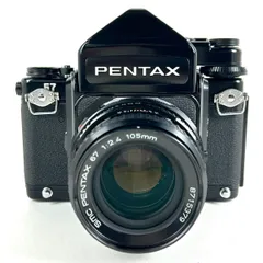 2023年最新】pentax67 105mmの人気アイテム - メルカリ