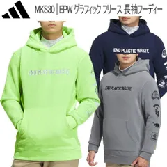 アディダス ゴルフEPW グラフィックフリース 長袖フーディーメンズ ゴルフ ウェア「Adidas Golf MKS30」ストレッチ2023年秋冬モデル日本正規品