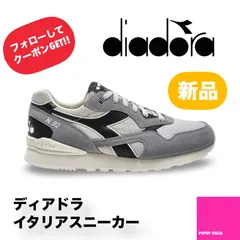 DIADORA Speedrower テニスシューズ　軽量　通気性　28.5㎝ ディアドラ(Diadora)スピードプロ EVO II SG ブラック×ゴールド
