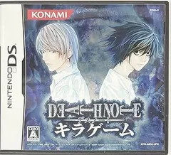 【中古】(未使用･未開封品)DEATH NOTE キラゲーム - DS