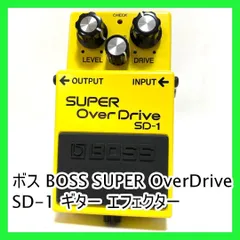 2025年最新】boss sd-1 sd-1 スーパーオーバードライブの人気