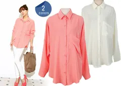 シャツ ブラウス シャツブラウス オーバーサイズシャツ トップス レディース 長袖 おしゃれ カジュアル 襟付き きれいめ 秋 春 韓国 お尻が隠れる ゆったり 大きめ 無地 白 ホワイト アイボリー ピンク