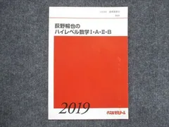 2024年最新】f.i.bの人気アイテム - メルカリ