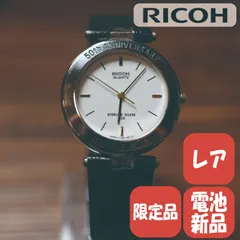 2022年最新】リコーエレメックス 腕時計の人気アイテム - メルカリ