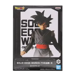 バラ売り可　Gmateria フィギュア 8個+ソリッドエッジワークス1個 Amazon.co.jp: ドラゴンボールZ SOLID EDGE WORKS THE出陣 18