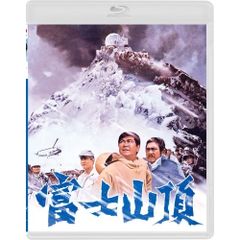 勝ち切る覚悟 Blu-ray 横浜DeNAベイスターズ - メルカリ