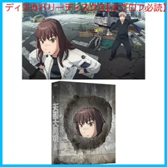 2025年最新】南方研究所の人気アイテム - メルカリ