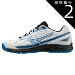 【新品未使用】ミズノ　テニスシューズ　26.5センチ 楽天市場】テニスシューズ オムニクレー ミズノ（靴サイズ（cm